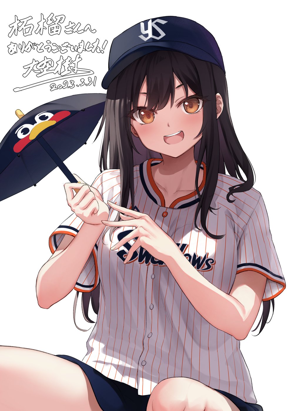 1girl 2023 :d black_hair black_umbrella blush brown_eyes commentary_request commission dated double-parted_bangs eyelashes hair_between_eyes hands_up hat highres holding holding_umbrella long_hair looking_at_viewer nippon_professional_baseball oozora_itsuki open_mouth original peaked_cap shirt short_sleeves sidelocks signature simple_background sitting skeb_commission smile solo teeth tokyo_yakult_swallows tsurime umbrella upper_body upper_teeth_only v-shaped_eyebrows very_long_hair white_background white_shirt