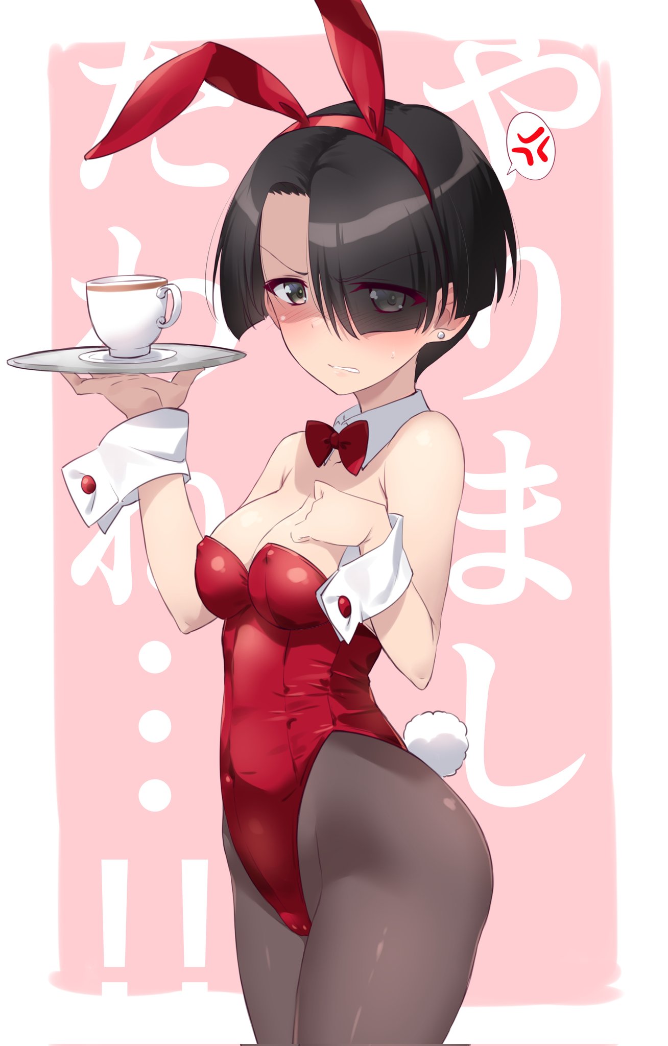 1girl angry animal_ears bare_shoulders black_hair blunt_bangs blush breasts brown_eyes brown_pantyhose cleavage cup earrings girls_und_panzer girls_und_panzer_saishuushou highleg highleg_leotard highres jewelry kuzuryuu_kennosuke large_breasts leotard looking_at_viewer pantyhose playboy_bunny rabbit_ears rabbit_tail red_leotard short_hair solo st._gloriana's_student_(girls_und_panzer_saishuushou) standing sweat tail teacup tray wrist_cuffs