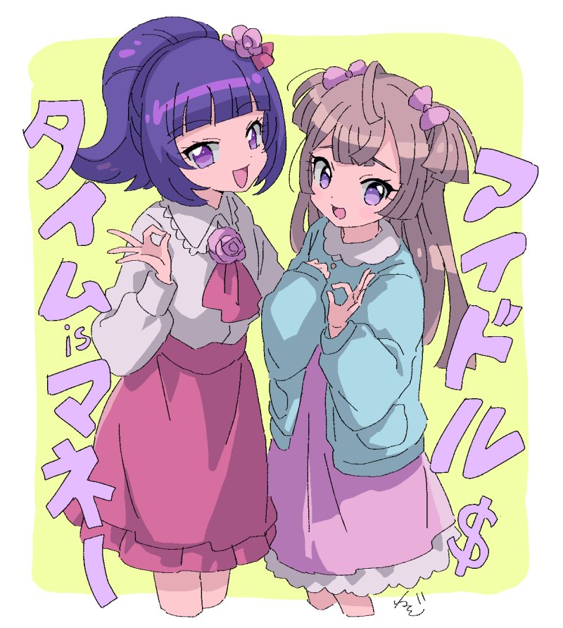 2girls :d ahoge blue_cardigan blunt_bangs blunt_ends blush bow brown_hair cardigan catchphrase collared_shirt commentary cropped_legs dress flower hair_bow hair_flower hair_ornament hanazono_shuuka hand_up idol_time_pripara long_hair long_sleeves looking_at_viewer looking_to_the_side multiple_girls ok_sign open_mouth pink_bow pink_dress pink_flower pink_rose ponytail pretty_(series) pripara purple_eyes purple_hair red_skirt rituyama1 rose shirt signature skirt smile standing symbol-only_commentary tsukikawa_chiri two_side_up white_shirt