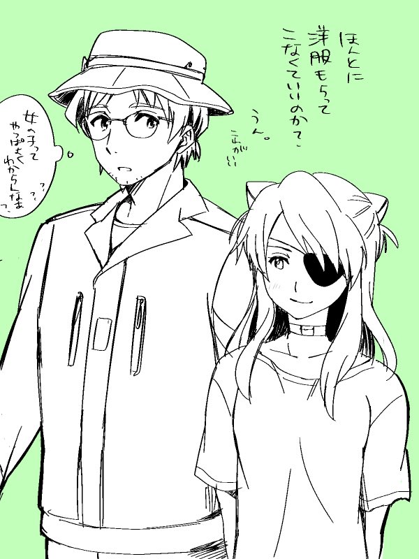 1boy 1girl aida_kensuke beard breasts evangelion:_3.0+1.0_thrice_upon_a_time eyepatch facial_hair glasses grin hair_between_eyes hair_ornament hairclip hat height_difference long_hair looking_at_another neon_genesis_evangelion rebuild_of_evangelion smile souryuu_asuka_langley speech_bubble standing talking translation_request