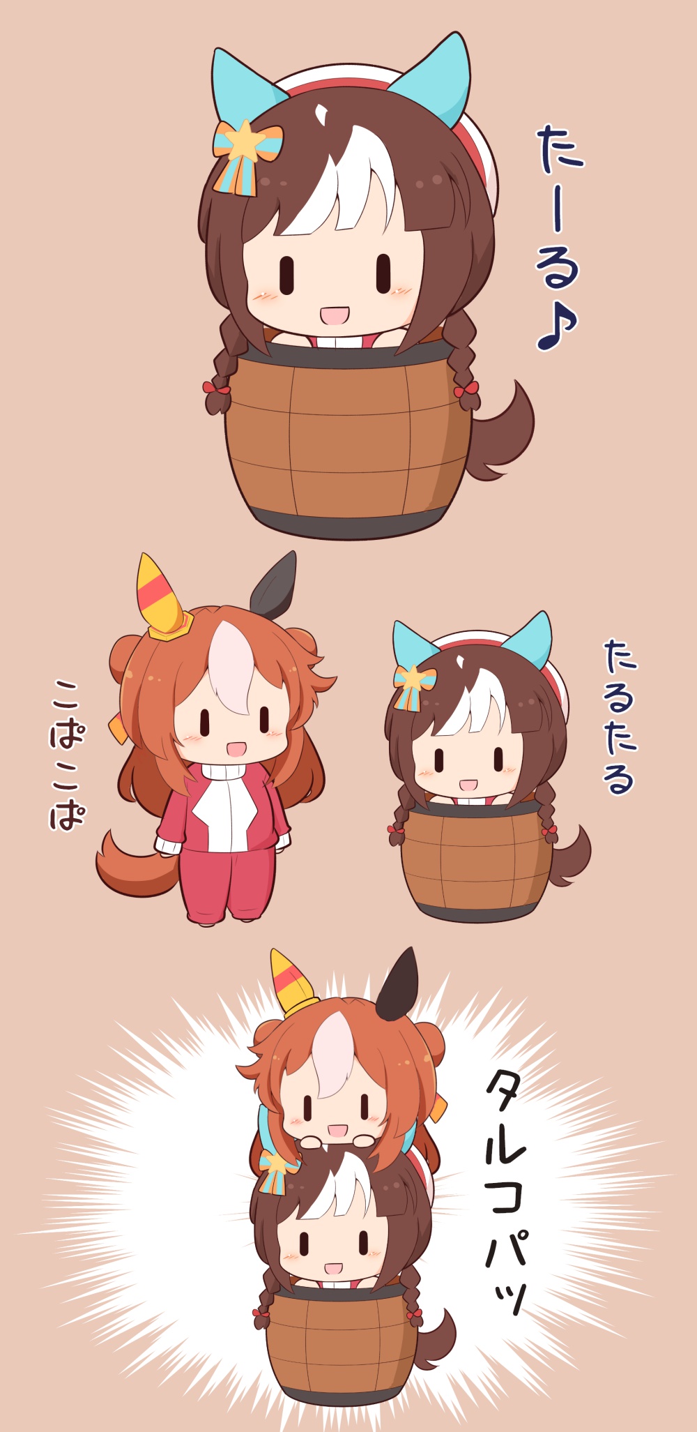 2girls alternate_costume animal_ears barrel beret black_hair blush braid brown_background brown_hair chibi commentary_request copano_rickey_(umamusume) gomashio_(goma_feet) hair_between_eyes hair_ornament hat highres hokko_tarumae_(umamusume) horse_ears horse_tail looking_at_viewer multiple_girls open_mouth pun sitting sitting_on_person tail translation_request twin_braids umamusume