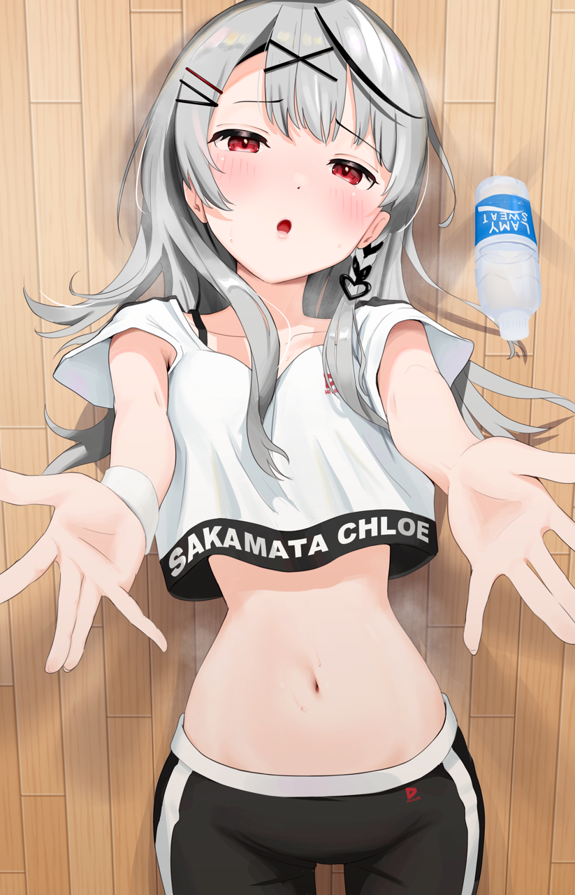 1girl black_hair black_pants blush bottle braid breasts character_name crop_top crop_top_overhang grey_hair highres hololive hololive_dance_practice_uniform large_breasts long_hair looking_at_viewer lying navel official_alternate_costume on_back open_mouth outstretched_hand pants red_eyes sakamata_chloe single_braid taachika virtual_youtuber water_bottle yoga_pants