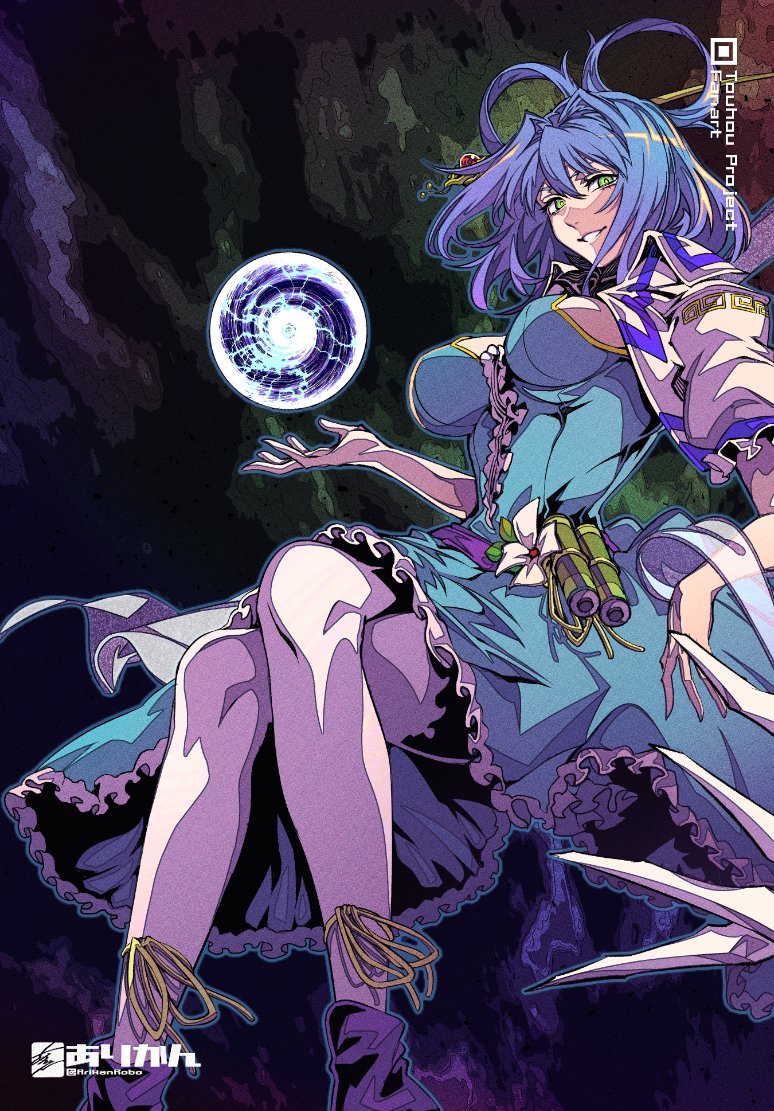 1girl alternate_eye_color aqua_dress arikanrobo blue_dress blue_hair blush breasts cleavage commentary_request crossed_legs dress drill_hair drill_sidelocks energy_ball floating frilled_dress frills green_eyes hagoromo hair_ornament hair_rings hair_stick kaku_seiga large_breasts looking_at_viewer medium_hair puffy_short_sleeves puffy_sleeves scroll_tube shawl short_sleeves sidelocks solo touhou vest white_vest