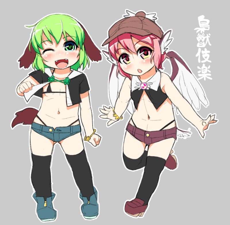 :o ;d alternate_costume animal_ears bikini bird_ears bird_wings black_bikini black_thighhighs blush breasts brown_footwear brown_headwear cleavage commentary_request crop_top dog_ears fangs full_body green_eyes green_footwear green_hair grey_background kasodani_kyouko looking_at_viewer micro_bikini mystia_lorelei navel one_eye_closed open_mouth pink_hair short_hair simple_background small_breasts smile swimsuit thighhighs torque touhou winged_hat wings