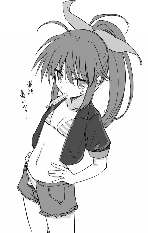 1girl ahoge bikini bow cowboy_shot cropped_jacket flat_chest food food_in_mouth fuuka_reventon greyscale hair_bow hako_roku hands_on_hips jacket jacket_over_swimsuit looking_at_viewer lyrical_nanoha monochrome ponytail popsicle short_sleeves shorts sketch solo striped striped_bikini sweat swimsuit vivid_strike!