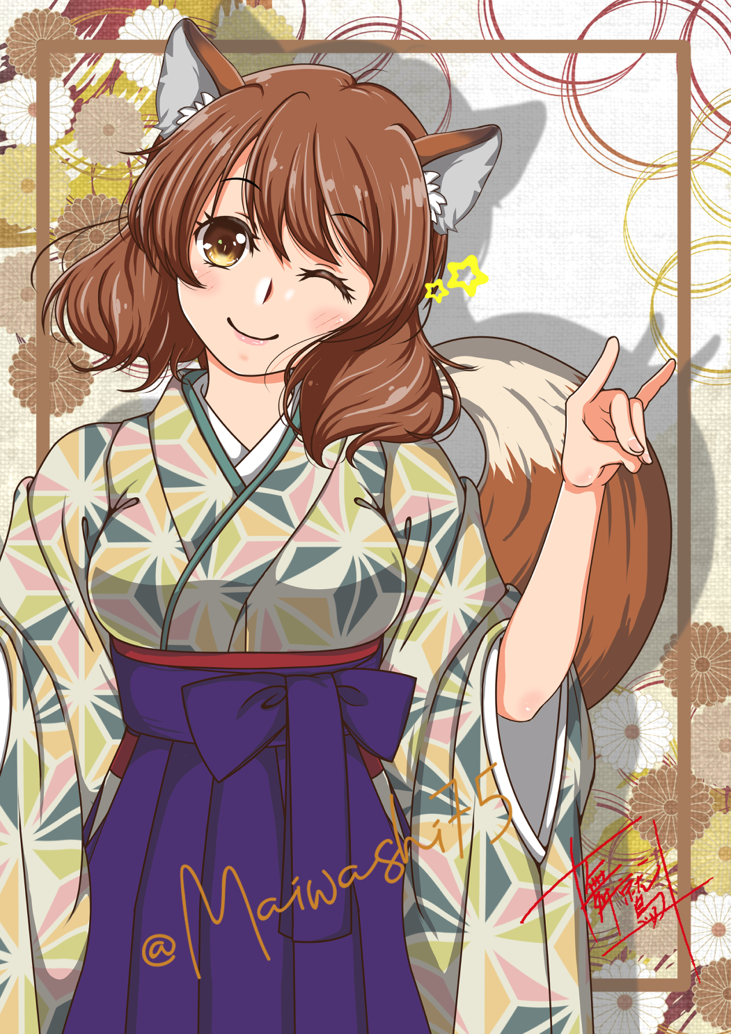 1girl animal_ear_fluff animal_ears blush breasts brown_eyes brown_hair closed_mouth commentary_request crossover don_gitsune floral_background fox_ears fox_shadow_puppet fox_tail framed hakama hakama_skirt hibike!_euphonium highres japanese_clothes kimono long_sleeves looking_at_viewer maiwashi0922 medium_breasts medium_hair one_eye_closed oumae_kumiko print_kimono purple_hakama signature skirt smile solo star_(symbol) tail twitter_username wide_sleeves