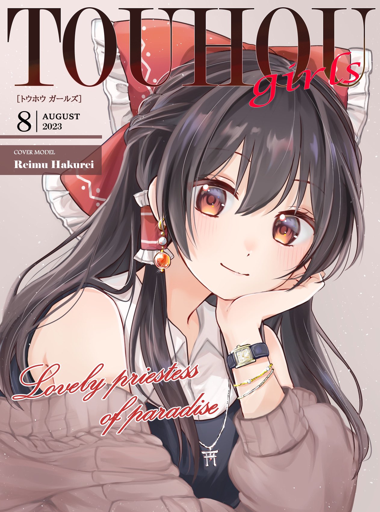 1girl alternate_costume black_hair blush bow brown_cardigan brown_eyes cardigan character_name closed_mouth cover earrings fake_magazine_cover hair_between_eyes hair_bow hair_tubes hakurei_reimu highres jewelry long_hair long_sleeves looking_at_viewer magazine_cover red_bow reimu_tyuki sidelocks smile solo touhou upper_body watch wristwatch