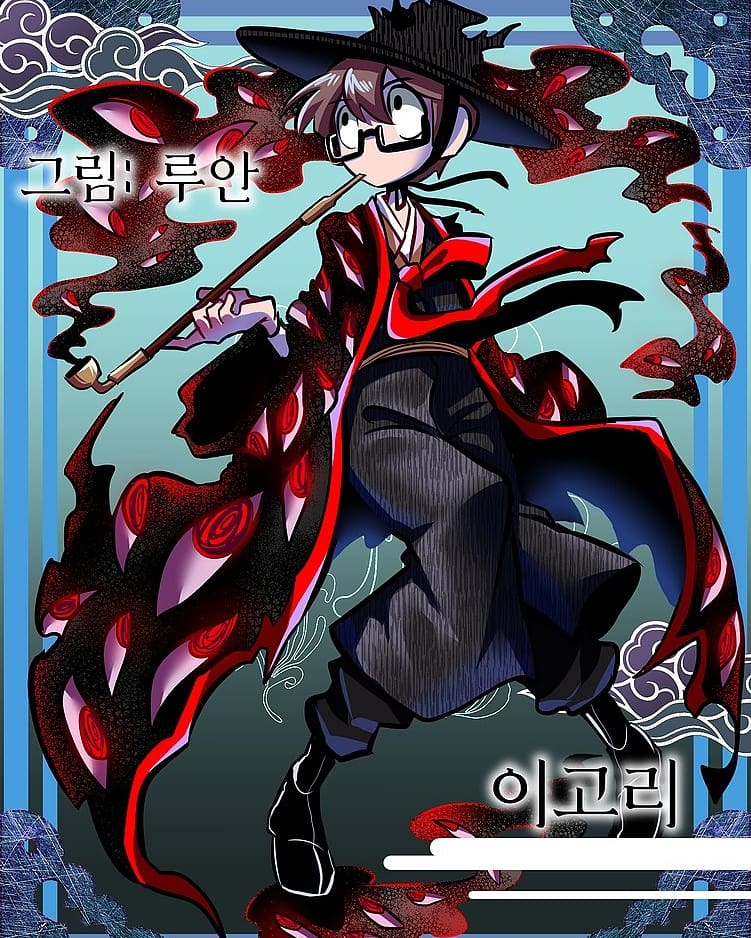 1boy adapted_costume baggy_pants black_eyes black_footwear black_headwear black_pants black_robe black_shirt brown_hair commentary_request e.g.o_(project_moon) employee_(lobotomy_corporation) full_body glasses hanbok hat holding holding_smoking_pipe kiseru korean_clothes korean_commentary korean_text lobotomy_corporation male_focus mixed-language_commentary no_nose open_clothes open_robe pants pipe_in_mouth project_moon rectangular_eyewear red_ribbon ribbon robe ruan_(0711ruan) shirt short_hair smoke smoking smoking_pipe solo translation_request