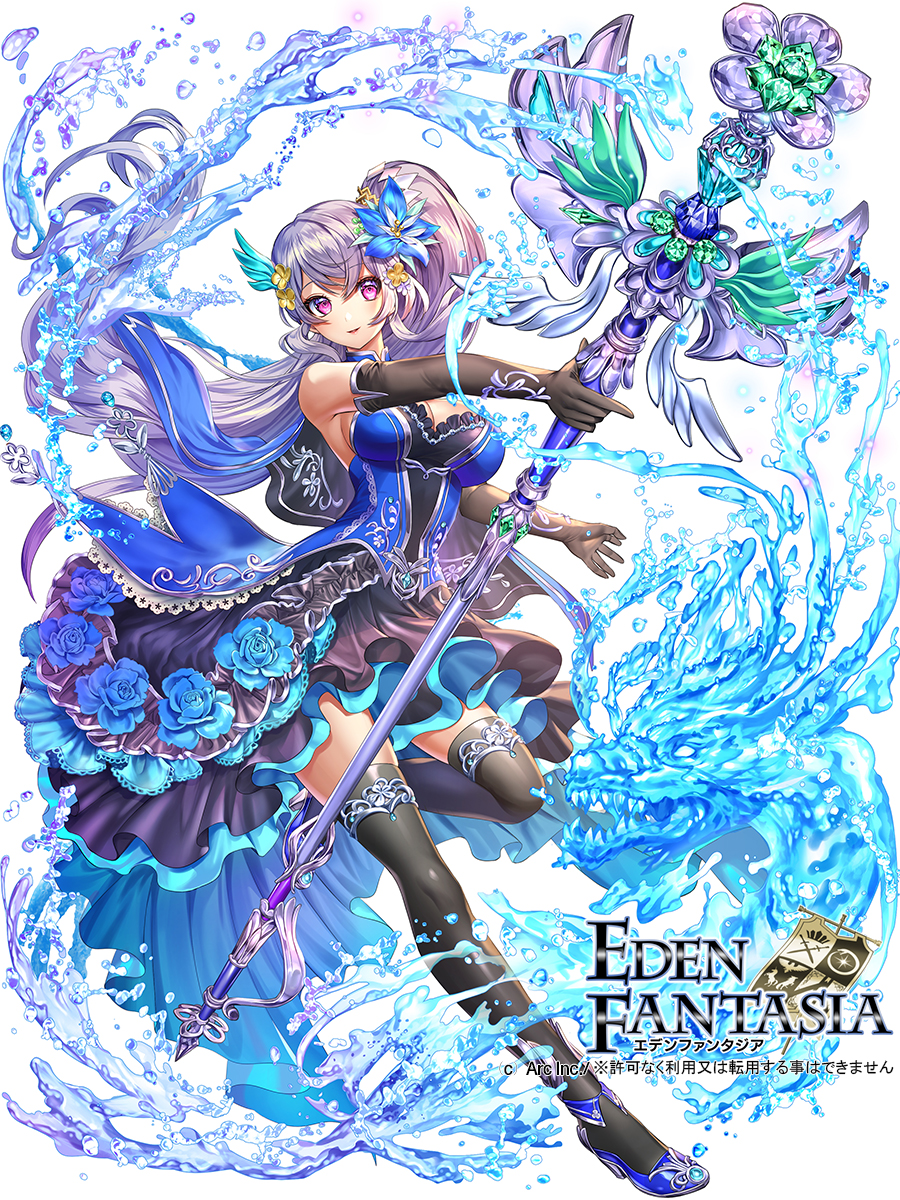1girl black_gloves black_thighhighs blue_flower blue_footwear blue_rose clarice_(eden_fantasia) commentary_request copyright_name dress eden_fantasia elbow_gloves esphy fantasy flower full_body gloves highres long_hair multicolored_clothes multicolored_dress official_art pink_eyes purple_hair rose side_ponytail solo staff thighhighs water watermark