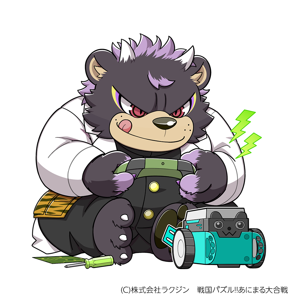 2023 anthro bear black_nose bottomwear clothing horn kemono kinoshita-jiroh male mammal minamoto_no_tametomo overweight overweight_male pants sengoku_puzzle shirt simple_background sitting solo tongue tongue_out topwear