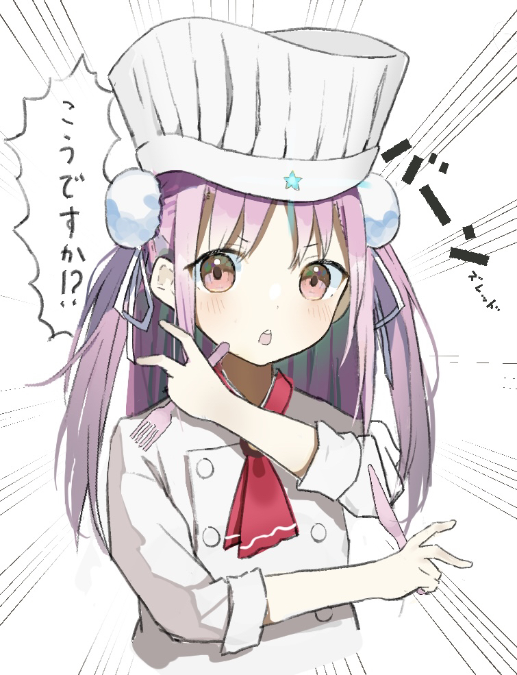 1girl alternate_costume blush chef chef_hat chestnut_mouth child commentary_request cook_kirby double_bun double_v emphasis_lines eyes_visible_through_hair fork hair_between_eyes hair_bun hair_ribbon hands_up hat heaven_burns_red holding holding_fork holding_knife kirby kitchen_knife knife kunimi_tama long_hair long_sleeves looking_at_viewer open_mouth pink_eyes pink_hair pun ribbon rinki_oohen shirt simple_background sleeves_rolled_up solo translated two_side_up upper_body v very_long_hair white_background white_headwear white_ribbon white_shirt