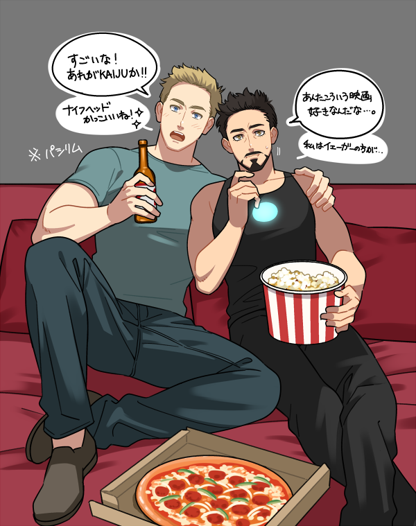 2boys arc_reactor avengers_(series) bare_shoulders bed beer_bottle black_hair black_pants black_tank_top blonde_hair blue_eyes blue_pants blue_shirt blush bottle brown_eyes closed_mouth collarbone covered_collarbone crossed_legs facial_hair food grey_background grey_footwear hand_on_another's_shoulder hands_up holding holding_bottle holding_food looking_at_viewer male_focus marvel multiple_boys on_bed open_mouth pants pillow pizza pizza_box popcorn shirt shoes short_hair short_sleeves simple_background sitting sparkle speech_bubble steve_rogers sweatdrop t-shirt tank_top teeth tongue tony_stark translation_request yukko93