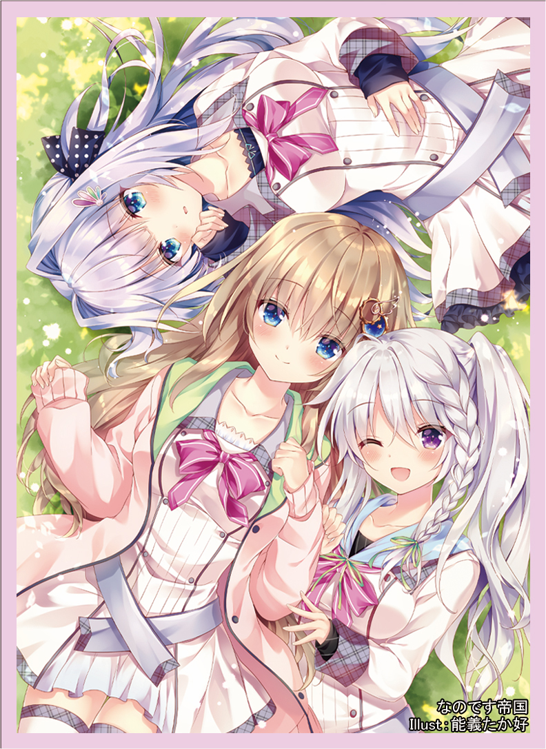3girls 9-nine- ;d artist_name black_bow blue_eyes blue_hair blush bow braid breasts butterfly_hair_ornament cardigan closed_mouth collarbone commentary_request day dress eyelashes eyes_visible_through_hair grass grey_hair hair_between_eyes hair_bow hair_intakes hair_ornament hair_spread_out hand_on_own_stomach hands_up happy kousaka_haruka kujou_miyako large_breasts light_brown_hair long_hair long_sleeves looking_at_viewer lying multiple_girls niimi_sora nogi_takayoshi on_back on_grass one_eye_closed open_cardigan open_clothes open_mouth outdoors parted_lips pink_bow pink_cardigan polka_dot polka_dot_bow purple_eyes school_uniform short_dress side-by-side side_ponytail single_braid sleeves_past_wrists smile split_mouth translation_request two_side_up very_long_hair wavy_hair white_dress