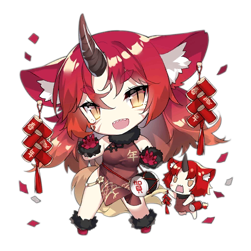 2girls :d animal_ear_request animal_ears artist_request blush blush_stickers brown_dress chibi china_dress chinese_clothes claw_pose confetti dragon_print dress drum facial_mark fairy_(girls'_frontline) firecrackers full_body fur-trimmed_collar fur-trimmed_footwear fur-trimmed_gloves fur_trim girls'_frontline gloves hair_between_eyes horns instrument long_hair looking_at_viewer multiple_girls official_art open_mouth print_dress red_footwear red_gloves red_hair sharp_teeth simple_background single_horn slit_pupils smile standing tail teeth thick_eyebrows third-party_source translation_request transparent_background upper_teeth_only v-shaped_eyes yellow_eyes zodiac_fairy_(girls'_frontline)