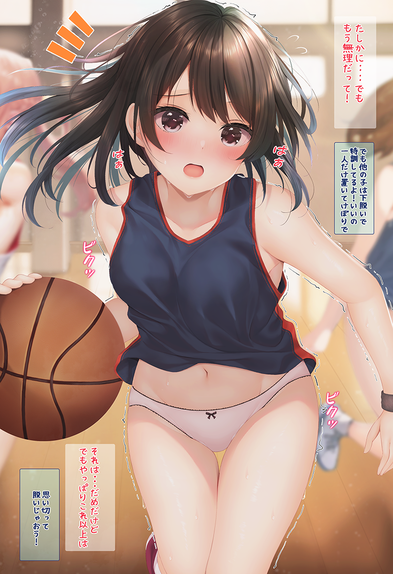 3girls ball bare_shoulders basketball basketball_uniform blurry blurry_background blush breasts brown_eyes brown_hair extra gym_shirt gym_uniform holding holding_ball large_breasts medium_hair minato_ojitan multiple_girls navel no_pants open_mouth original panties playing_sports shirt sportswear stomach underwear white_panties