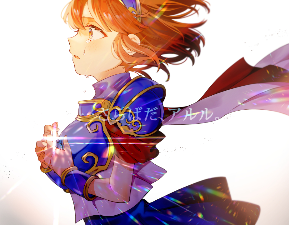 1girl arle_nadja armor blood blood_on_hands blue_skirt breastplate brown_eyes brown_hair cape crying crying_with_eyes_open crystal diffraction_spikes from_side holding_crystal lens_flare madara_(mbl_cod) medium_hair parted_lips pauldrons puyopuyo red_cape shirt shoulder_armor sideways_mouth simple_background skirt solo spoilers tears upper_body waku_waku_puyo_dungeon white_background white_shirt wide-eyed