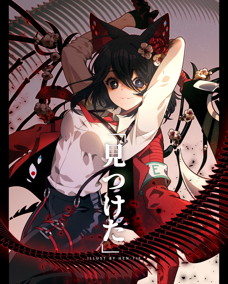 1girl animal_ears arm_behind_head armband arms_up artist_name black_border black_eyes black_gloves black_hair black_jacket black_pants border breasts cat_ears cherry_blossoms coattails collared_shirt commentary commission english_commentary english_text extra_eyes eyelashes flower flower_request gloves hair_flower hair_ornament hen-tie highres holding holding_weapon jacket jacket_removed large_breasts leather leather_pants long_sleeves looking_at_viewer mixed-language_text necktie original pants parted_lips red_flower red_jacket red_necktie shirt short_hair skeletal_wings smile solo sparkling_eyes suspenders teeth two-sided_fabric two-sided_jacket watermark weapon white_background white_flower white_shirt wings