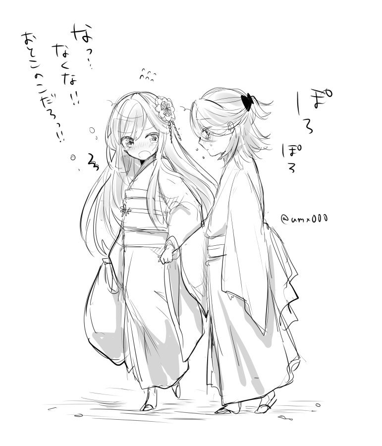 1boy 1girl ^^^ closed_mouth commentary crossover crying flying_sweatdrops full_body hair_ornament holding_hands japanese_clothes kimono long_hair open_mouth ponytail raised_eyebrows sketch souza_samonji tenka_hyakken touken_ranbu twitter_username usami_misa wide_sleeves yoshimoto_samonji zouri