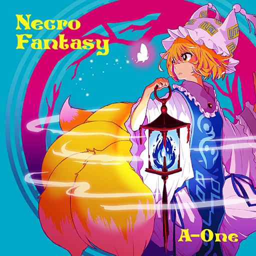 1girl a-one album_cover animal_ears blonde_hair blue_bag blue_fire blue_ribbon blue_tabard branch bug butterfly circle collar collared_dress cover dress english_text eyelashes fire fox_ears fox_tail frilled_collar frilled_hat frills game_cg hat hat_tassel holding holding_lantern kuruizaki_flower lantern long_sleeves looking_at_animal mob_cap multiple_tails official_art ofuda ofuda_on_clothes parted_lips purple_collar ribbon short_hair sleeve_ribbon smokestack solo tabard tail touhou touhou_cannonball white_dress white_headwear wide_sleeves yakumo_ran yellow_eyes