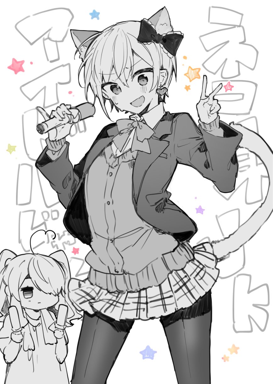 1boy 1girl ahoge animal_ears blazer bow bowtie cat_boy cat_ears cat_tail collared_shirt cowboy_shot crossdressing earrings edel_(ikeuchi_tanuma) greyscale hair_between_eyes hair_bow hair_over_one_eye hands_up heart heart_ahoge highres holding holding_glowstick holding_microphone ikeuchi_tanuma jacket jewelry kemonomimi_mode legs_apart long_hair long_sleeves microphone miniskirt monochrome open_clothes open_jacket original pantyhose plaid plaid_skirt pleated_skirt rudy_(ikeuchi_tanuma) school_uniform shirt short_hair sidelocks single_earring skirt sweater tail twintails v v-neck v-shaped_eyebrows