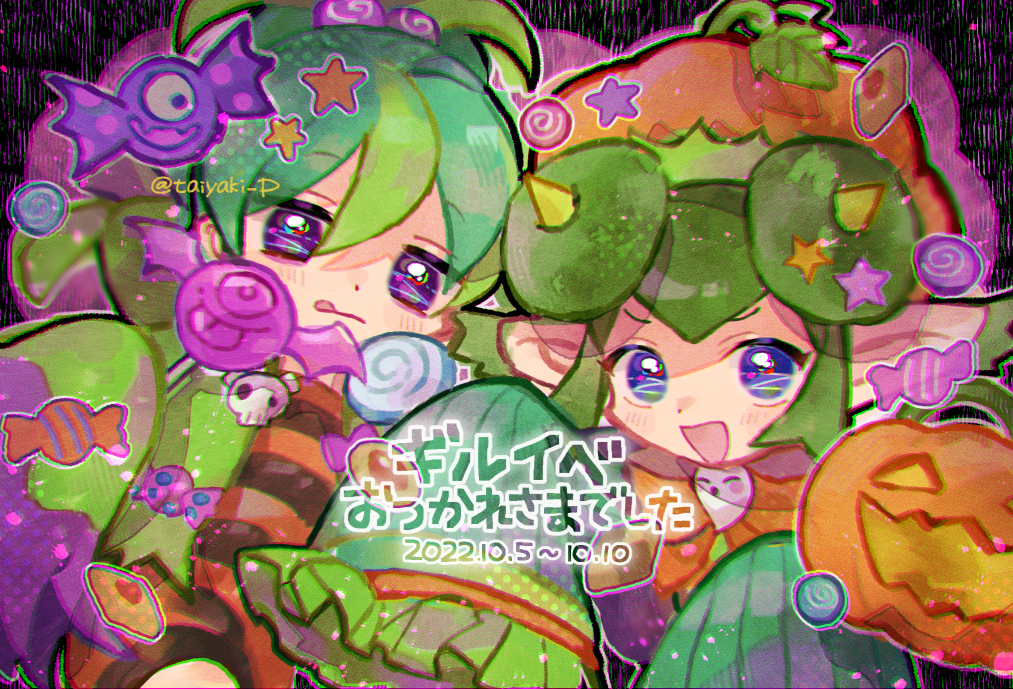 2girls blue_eyes bow candy chromatic_aberration cookie dalida_(puyopiyo) dated doradorakingyo dot_nose food green_hair green_jacket halloween holding holding_candy holding_food holding_lollipop jack-o'-lantern jacket licking_lips lidelle_(puyopuyo) lollipop multiple_girls pointy_ears pumpkin_hat puyopuyo puyopuyo_fever puyopuyo_quest shirt skull_ornament sleeves_past_fingers sleeves_past_wrists striped striped_shirt tongue tongue_out translation_request wrapped_candy yellow_bow yellow_horns