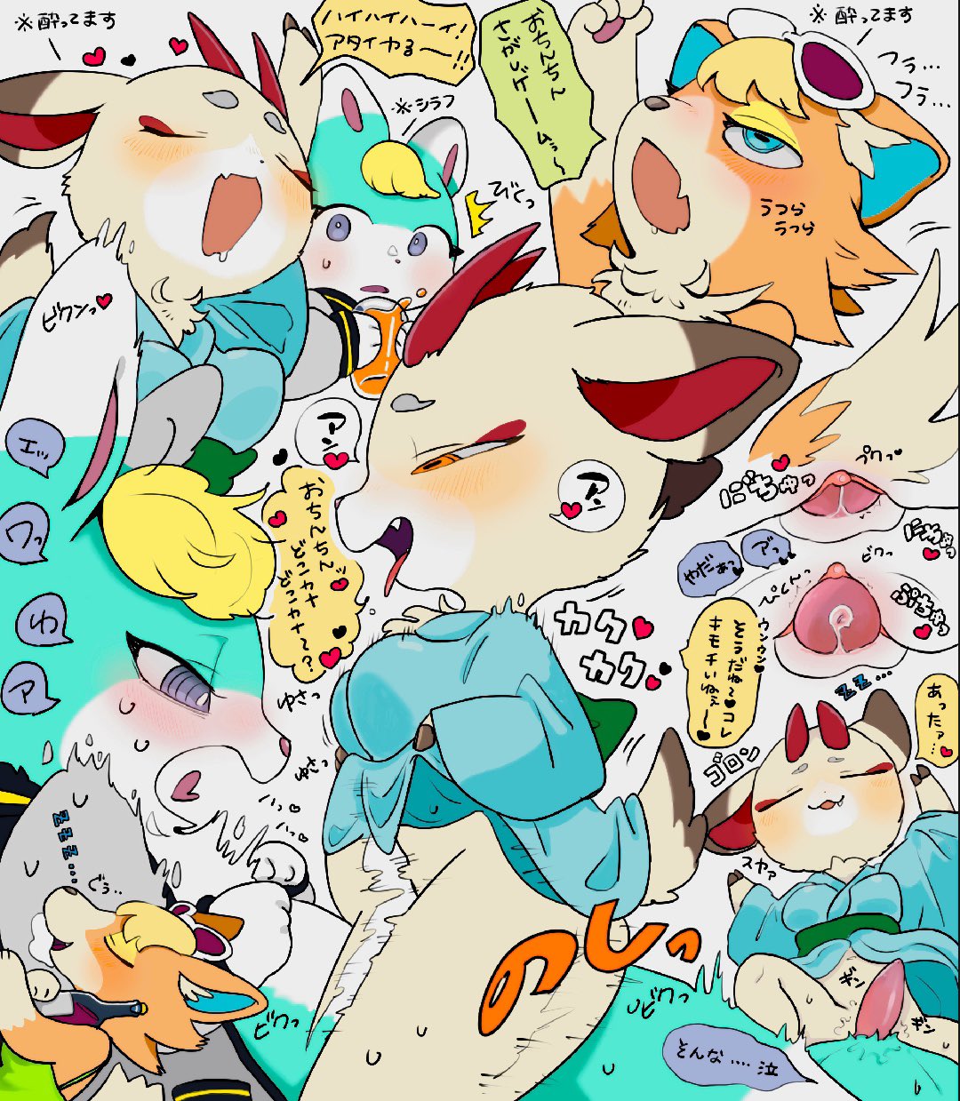 &lt;3 animal_crossing anthro audie_(animal_crossing) biped blonde_hair blue_body blue_fur blush bovid canid canine canis caprine dialogue erection female female_penetrated fur genitals goat group hair hi_res japanese_text lagomorph leporid male male/female male_penetrating male_penetrating_female mammal nintendo orange_body orange_fur penetration penile penile_penetration penis pussy rabbit saamon_1010 sasha_(animal_crossing) sex shino_(animal_crossing) side_view tan_body tan_fur text tongue tongue_out translation_request trio vaginal vaginal_penetration wolf