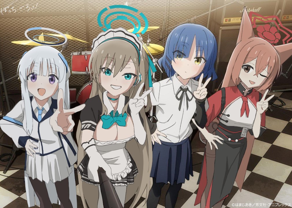 4girls animal_ears asuna_(blue_archive) blue_archive blue_necktie bocchi_the_rock! bow bowtie breasts brown_hair chinese_clothes cleavage drum drum_set formal gloves grey_hair halo hand_on_own_hip instrument jacket long_hair maid mechanical_halo mole mole_under_eye multiple_girls necktie noa_(blue_archive) one_eye_closed purple_eyes purple_hair rumi_(blue_archive) school_uniform selfie selfie_stick shuka_high_school_uniform skirt suit taking_picture uu_youyu voice_actor_connection white_gloves white_jacket white_skirt white_suit yamada_ryou