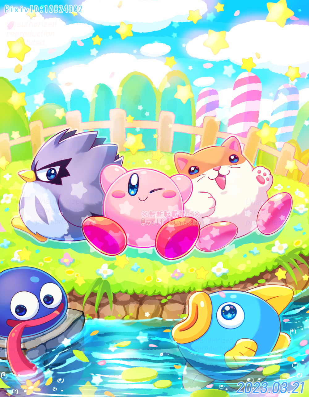 :d artist_name bird blue_eyes blue_sky blush blush_stickers closed_mouth cloud cloudy_sky commentary_request coo_(kirby) dated day fence fish flower gooey_(kirby) grass highres kine_(kirby) kirby kirby_(series) long_tongue looking_at_viewer ninjya_palette no_humans on_grass one_eye_closed open_mouth outdoors pink_flower pixiv_id rick_(kirby) rock sitting sky smile star_(symbol) star_in_eye symbol_in_eye tongue tongue_out twitter_username water watermark white_flower wooden_fence
