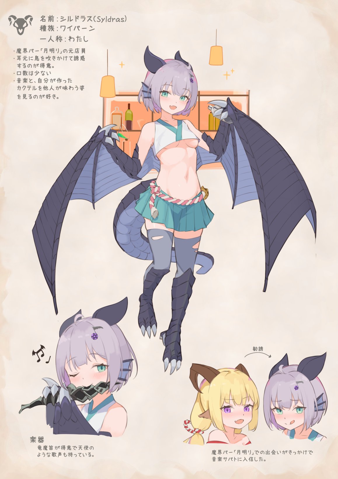 2girls :d :q baphomet_(monster_girl_encyclopedia) bare_shoulders bell_orgel blonde_hair breasts claws commentary_request crop_top dragon_girl dragon_tail dragon_wings fang green_eyes green_skirt grey_hair grey_thighhighs groin head_wings highres hinako_ibuki_(suikakun) horns instrument looking_at_viewer miniskirt monster_girl monster_girl_encyclopedia multiple_girls multiple_views music musical_note navel open_mouth playing_instrument purple_eyes short_hair simple_background skin_fang skindentation skirt small_breasts smile sparkle stomach tail thighhighs tongue tongue_out translation_request underboob winged_arms wings wyvern_(monster_girl_encyclopedia) zettai_ryouiki