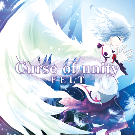 1girl album_cover aonoe arrow_print blue_background bow bowtie braid circle_name closed_eyes collared_dress cover cowboy_shot dress english_text eyelashes feathered_wings feathers felt_(music_circle) frilled_sleeves frills from_side game_cg jacket kishin_sagume long_sleeves medium_dress official_art parted_lips purple_dress red_bow red_bowtie short_hair side_braid single_wing smile solo touhou touhou_cannonball white_hair white_jacket white_wings wide_sleeves wings