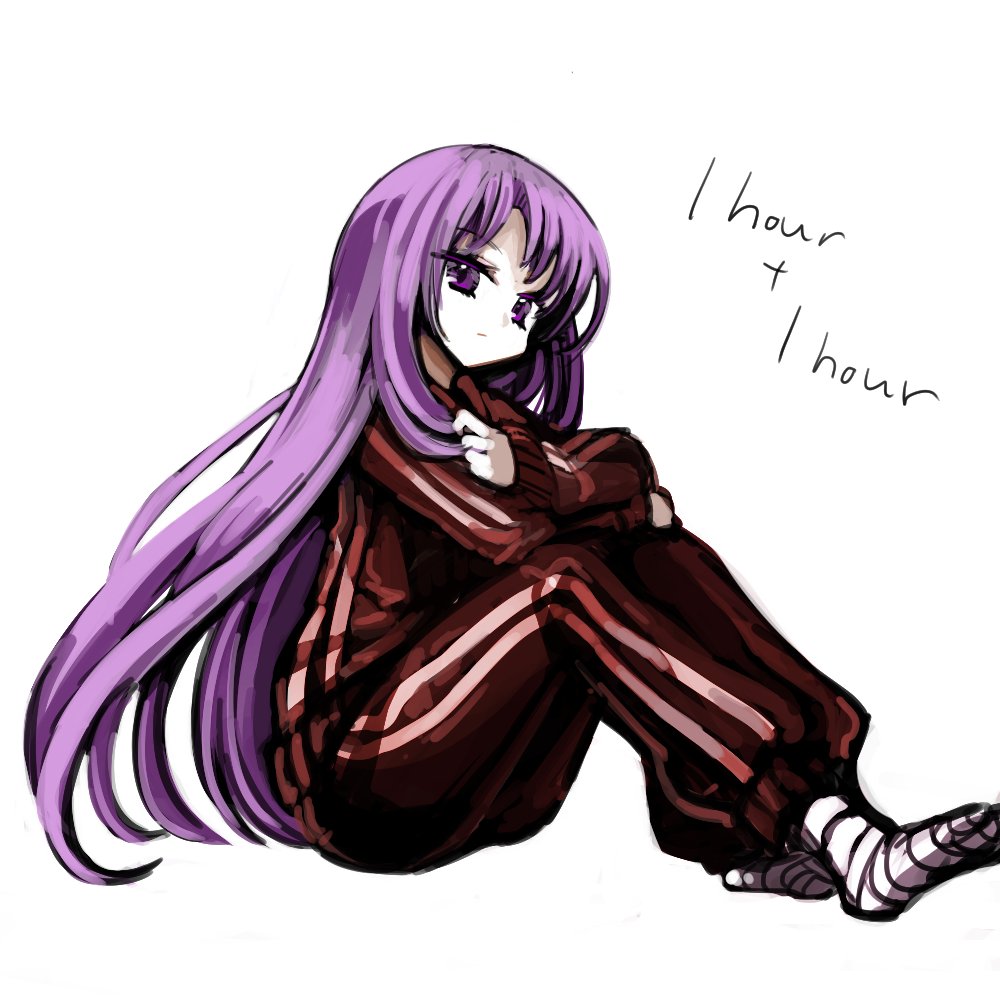 1other alternate_costume androgynous anmita_(rarutos) bandaged_foot bandages clause closed_mouth commentary_request crossed_arms english_text len'en long_hair long_sleeves other_focus parted_bangs purple_eyes purple_hair red_track_suit simple_background sitting solo track_suit very_long_hair white_background