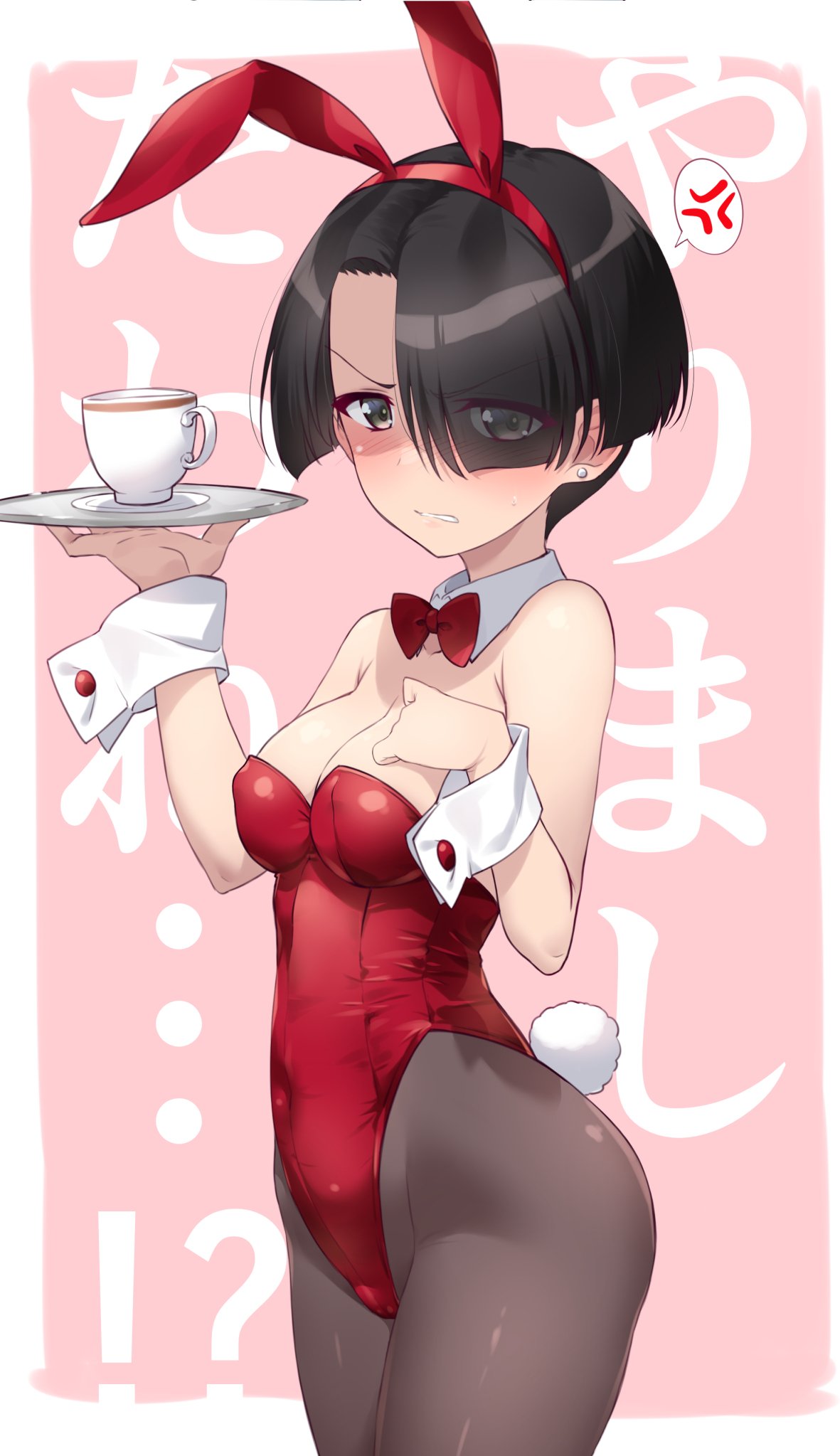 1girl angry animal_ears bare_shoulders black_hair blunt_bangs blush breasts brown_eyes brown_pantyhose cleavage cup earrings girls_und_panzer girls_und_panzer_saishuushou highleg highleg_leotard highres jewelry kuzuryuu_kennosuke large_breasts leotard looking_at_viewer pantyhose playboy_bunny rabbit_ears rabbit_tail red_leotard short_hair solo standing sweat tail teacup tray vanilla_(girls_und_panzer) wrist_cuffs