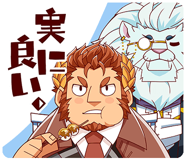2boys animal_ears bara blue_background blush_stickers chibi claude_(housamo) closed_eyes coat collared_shirt dango eating facial_hair food furry furry_male goatee hair_strand laurel_crown lion_boy lion_ears long_sideburns lowres male_focus mane mature_male mitarashi_dango monocle multiple_boys necktie official_art open_mouth red_coat red_hair red_necktie sasaki_sakichi shirt short_hair sideburns snow_(housamo) thick_eyebrows tokyo_afterschool_summoners translation_request transparent_background two-tone_background upper_body wagashi white_shirt