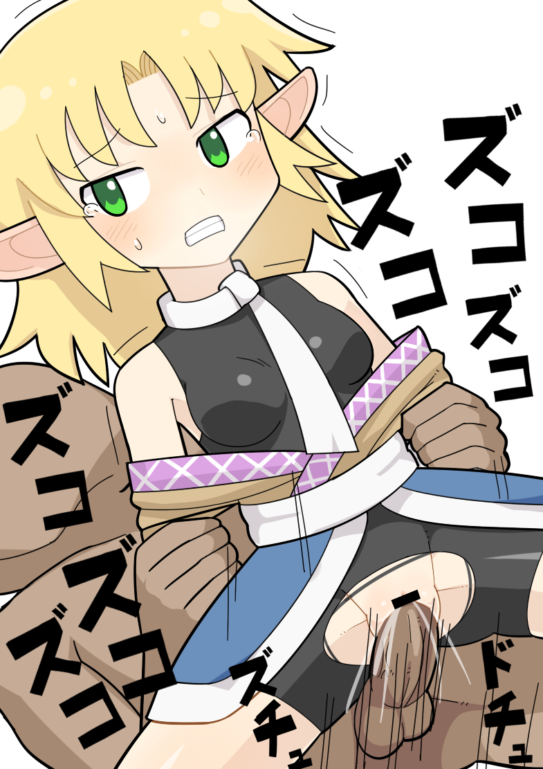 1girl arm_grab arm_warmers bar_censor bike_shorts black_shirt black_shorts black_skirt blonde_hair breasts brown_shirt censored clenched_teeth clothed_female_nude_male clothed_sex commentary cookie_(touhou) cowboy_shot dutch_angle faceless faceless_male green_eyes hetero hospital_king joker_(cookie) medium_bangs medium_hair mizuhashi_parsee motion_lines nude off_shoulder parted_bangs penis pointy_ears pussy scarf sex sex_from_behind shirt short_sleeves shorts simple_background skirt small_breasts tearing_up teeth torn_bike_shorts torn_clothes touhou undershirt vaginal white_background white_scarf