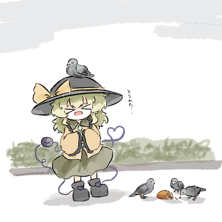 &gt;_&lt; 1girl bird black_footwear black_headwear blouse blush boots bow buttons closed_eyes diamond_button eyeball frilled_shirt_collar frilled_sleeves frills full_body green_skirt hat hat_bow hat_ribbon heart heart_of_string heripantomorrow komeiji_koishi light_green_hair long_sleeves medium_hair nose_blush open_mouth pigeon ribbon shirt skirt solo standing third_eye touhou wavy_hair wide_sleeves yellow_bow yellow_ribbon yellow_shirt