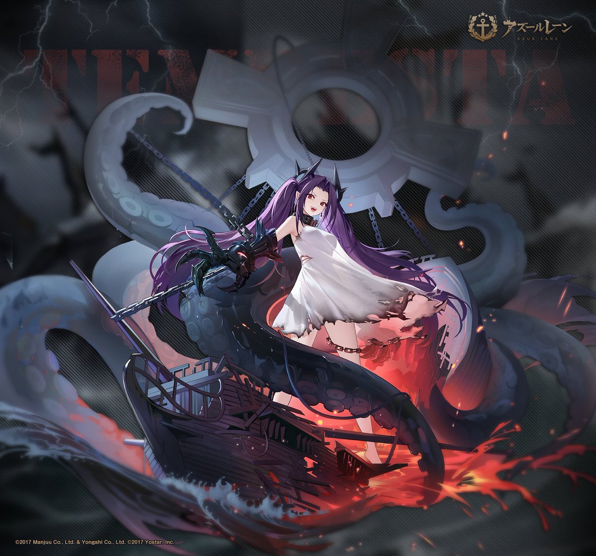 1girl adventure_galley_(azur_lane) anchor armpits artist_request azur_lane bare_legs bare_shoulders barefoot blurry breasts broken broken_chain chain chained collar copyright_name depth_of_field dress fire full_body gauntlets hair_ornament long_hair looking_at_viewer medium_breasts metal_collar molten_rock night official_art open_mouth parted_bangs promotional_art purple_hair red_eyes rigging second-party_source ship sidelocks sleeveless sleeveless_dress solo standing teeth tentacles torn_clothes torn_dress twintails very_long_hair water watercraft watermark white_dress