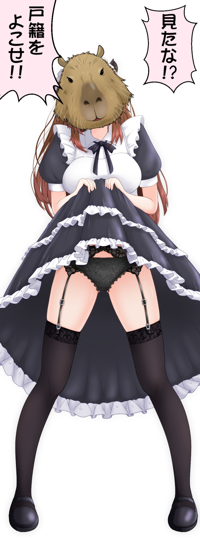 1girl alternate_costume animal_head black_bow black_bowtie black_footwear black_garter_belt black_panties black_skirt black_thighhighs bow bowtie breasts brown_hair capybara_girl clothes_lift collared_shirt commentary_request dress dress_lift enmaided frilled_dress frills full_body garter_belt highres kemunpasu_(keeen) large_breasts looking_at_viewer maid nanashi_inc. open_mouth panties puffy_short_sleeves puffy_sleeves shirt shoes short_sleeves simple_background skirt solo thighhighs translation_request underwear virtual_youtuber white_background white_shirt yunohara_izumi