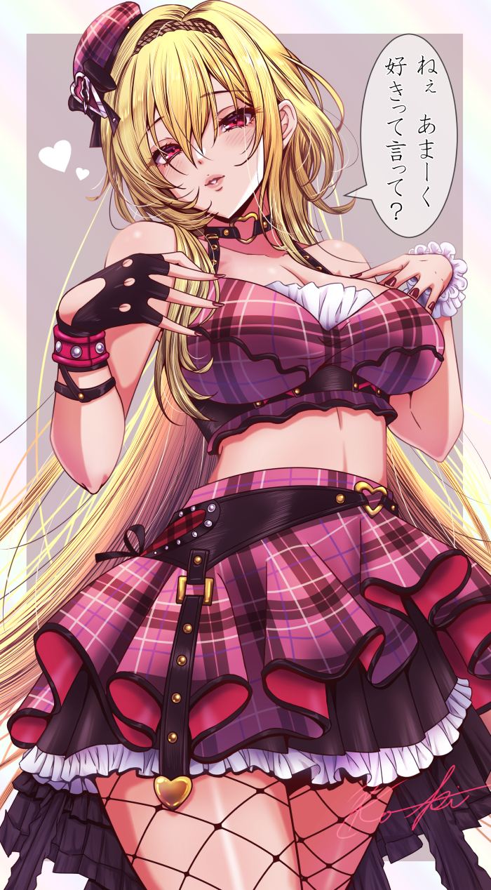 1girl :o blonde_hair blush breasts commission cropped_shirt fingerless_gloves fingernails fishnet_pantyhose fishnets gloves hair_between_eyes hair_intakes hat heart highres idolmaster idolmaster_cinderella_girls koya_(koya_x_00) kurosaki_chitose large_breasts layered_skirt linea_alba long_hair looking_at_viewer midriff mini_hat nail_polish pantyhose parted_lips pink_shirt pixiv_commission plaid plaid_skirt red_eyes shirt signature simple_background single_glove skirt sleeveless sleeveless_shirt solo speech_bubble tilted_headwear translation_request very_long_hair