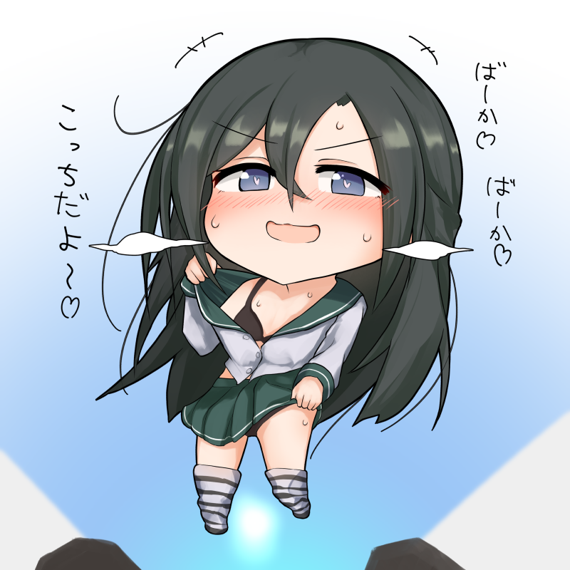 +++ 1girl :d black_bra black_hair black_panties black_thighhighs blue_eyes blush bra check_translation chibi commentary_request drone fairy_(girls'_frontline) full_body girls'_frontline green_sailor_collar green_skirt hair_between_eyes heart heart_in_eye heavy_breathing hologram lifted_by_self long_hair long_sleeves looking_at_viewer loose_thighhigh no_shoes open_mouth panties partially_unbuttoned pleated_skirt sailor_collar school_uniform serafuku shirt simple_background skirt smile solo striped striped_thighhighs sweat symbol_in_eye taunt_fairy_(girls'_frontline) taunting thighhighs translation_request underwear v-shaped_eyebrows white_background white_shirt white_thighhighs yotubawatane