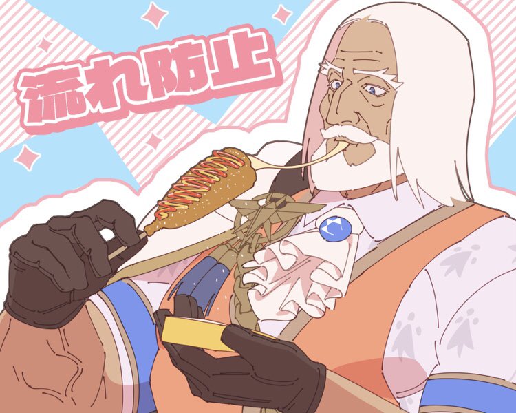 1boy ascot bara beard black_gloves blue_eyes brooch cape dark-skinned_male dark_skin eating facial_hair food gloves holding holding_food hot_dog jewelry jp_(street_fighter) large_pectorals long_hair male_focus mature_male muscular muscular_male mustache old old_man pectorals print_shirt sa1k0p shirt solo street_fighter street_fighter_6 thick_eyebrows thick_mustache translation_request veins vest white_hair