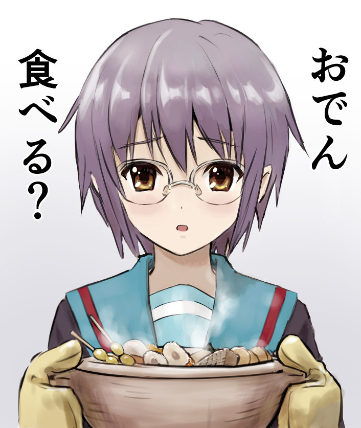 1girl blue_sailor_collar blush brown_cardigan brown_eyes cardigan commentary_request food glasses holding holding_cooking_pot ishiyuki kita_high_school_uniform long_sleeves looking_at_viewer nagato_yuki oden open_mouth oven_mitts purple_hair revision sailor_collar school_uniform serafuku short_hair simple_background solo steam suzumiya_haruhi_no_shoushitsu suzumiya_haruhi_no_yuuutsu translated upper_body white_background winter_uniform