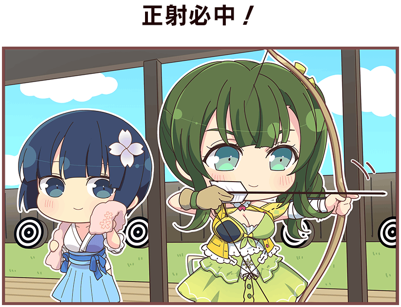! aiming archery archery_dojo arrow_(projectile) artist_request bandaged_arm bandages blue_bow blue_eyes blue_flower blue_hair blue_hakama blue_sky blunt_bangs blush bow bow_(weapon) bowl_cut breasts chibi cleavage closed_mouth cloud collarbone day detached_collar dojo drawing_bow dress drying fence floral_print flower frilled_kimono frills gessen_academy_uniform gloves grass green_dress green_hair hair_flower hair_ornament hakama hip_vent hiyori_(senran_kagura) holding holding_arrow holding_bow_(weapon) holding_weapon jacket japanese_clothes kimono kyuudou large_breasts looking_at_another motion_lines muneate obi official_alternate_costume partially_fingerless_gloves ponytail ribbon sash senran_kagura senran_kagura_new_link senran_kagura_shinovi_versus short_hair single_glove sky sleeveless sleeveless_jacket smile target towel translation_request weapon white_kimono wooden_fence wooden_floor yellow_jacket yozakura_(senran_kagura) yugake yumi_(bow)