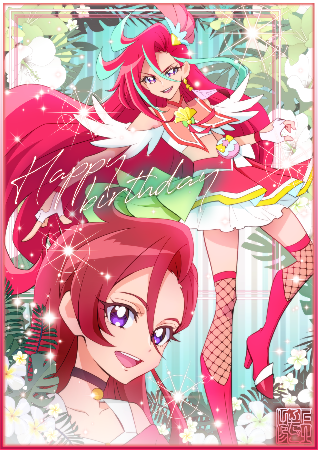 1girl aqua_hair artist_logo boots border choker commentary_request cure_flamingo earrings eyelashes fishnet_thighhighs fishnets glove_cutout gloves gradient_border hair_ornament happy happy_birthday high_heel_boots high_heels jewelry kamikita_futago long_hair looking_at_viewer magical_girl midriff multicolored_hair pink_border pink_footwear pink_hair pink_skirt precure purple_eyes signature skirt smile solo standing streaked_hair takizawa_asuka thighhighs thighs tropical-rouge!_precure two-tone_hair two-tone_skirt very_long_hair white_gloves white_skirt