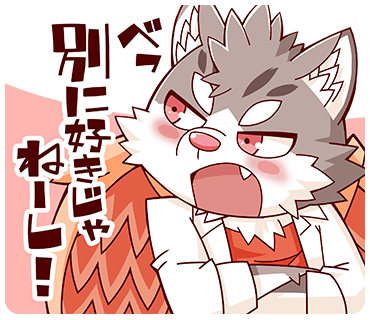 1boy animal_ears blush cat_boy cat_ears chibi collared_shirt crossed_arms fang feathered_wings furry furry_male grey_fur looking_to_the_side lowres male_focus neck_fur official_art open_mouth orange_shirt orange_wings pink_background pink_eyes sasaki_sakichi shirt shirt_under_shirt sitri_(housamo) solo text_focus thick_eyebrows tokyo_afterschool_summoners translation_request transparent_background tsundere two-tone_background two-tone_fur upper_body white_shirt wings