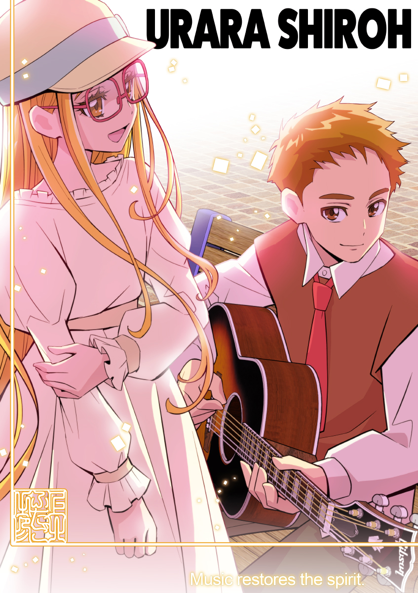 1boy 1girl acoustic_guitar aged_up amai_shirou blonde_hair brown_eyes brown_hair brown_vest character_name closed_mouth commentary_request couple dress gibson glasses grey_pants guitar highres holding holding_guitar holding_instrument holding_own_arm instrument kamikita_futago kasugano_urara_(yes!_precure_5) kibou_no_chikara_~otona_precure_'23~ long_hair looking_at_another music necktie open_mouth pants pink-framed_eyewear playing_guitar precure red_necktie shirt short_hair singing sitting smile stamp_mark standing syrup_(yes!_precure_5) vest white_dress white_headwear white_shirt wooden_bench yellow_eyes yes!_precure_5 yes!_precure_5_gogo!