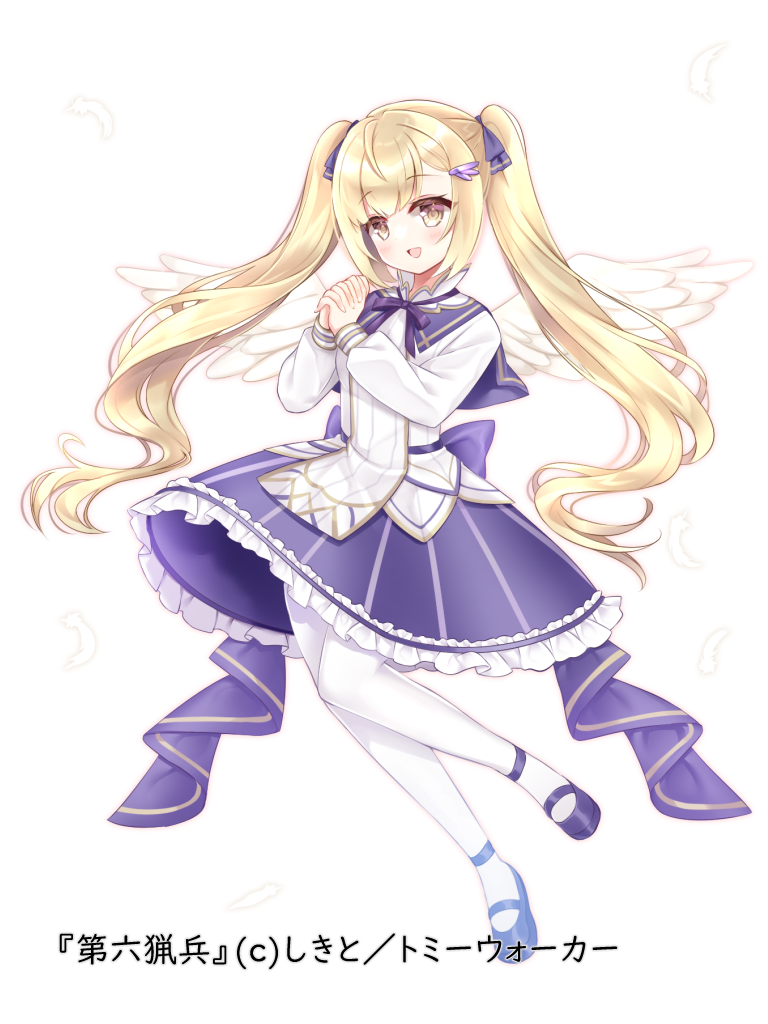 1girl :d blonde_hair bow brown_eyes character_request dairoku_ryouhei feathered_wings feathers frilled_skirt frills full_body hair_bow interlocked_fingers long_hair looking_at_viewer official_art own_hands_clasped own_hands_together pantyhose purple_bow purple_footwear purple_skirt shikito shirt shoes simple_background skirt smile solo twintails very_long_hair white_background white_feathers white_pantyhose white_shirt white_wings wings