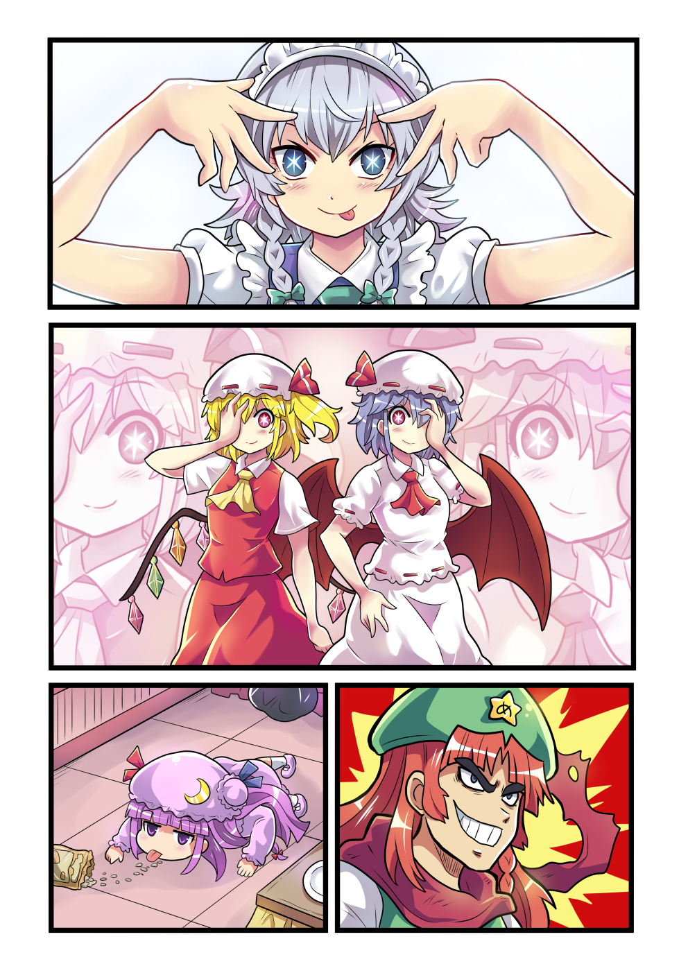5girls :p ascot bat_wings beret blonde_hair blue_eyes bow braid chibi chips_(food) colonel_aki commentary_request crescent crescent_hat_ornament crescent_moon flandre_scarlet food gem getter_robo getter_robo_(1st_series) grin hair_between_eyes hair_bow hand_on_own_hip hand_over_eye hat hat_ornament hat_ribbon highres hong_meiling hoshino_ai's_pose izayoi_sakuya licking licking_floor long_hair maid_headdress mob_cap moon multiple_girls oshi_no_ko parody patchouli_knowledge potato_chips purple_hair red_eyes red_hair remilia_scarlet ribbon shoes short_hair short_sleeves side_ponytail smile star-shaped_pupils star_(symbol) style_parody symbol-shaped_pupils thick_eyebrows tongue tongue_out touhou trash_bag twin_braids wings