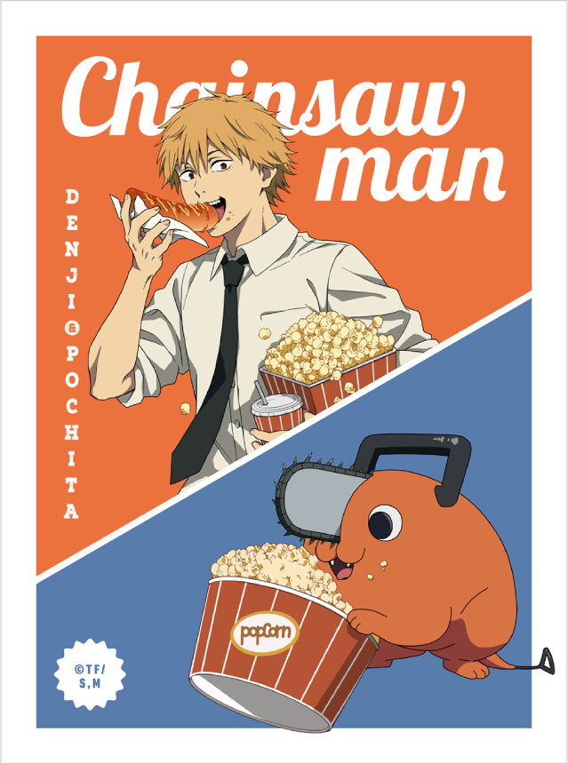 1boy animal black_necktie blonde_hair chainsaw chainsaw_man character_name collared_shirt copyright_name creature crumbs denji_(chainsaw_man) drink eating food holding holding_drink holding_food hot_dog looking_at_viewer necktie official_art pochita_(chainsaw_man) popcorn pull_cord red_eyes shirt sleeves_rolled_up white_shirt