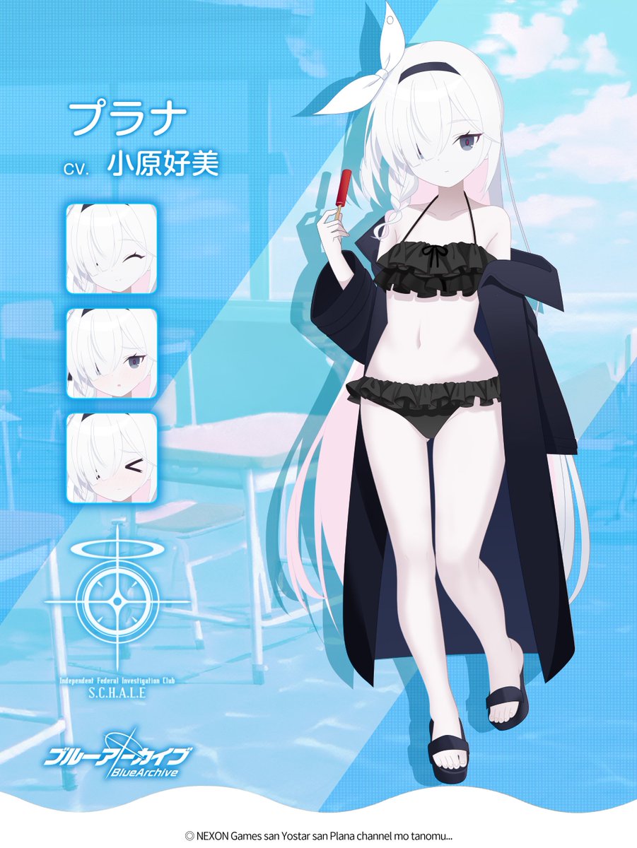 1girl a.r.o.n.a_(blue_archive) alternate_costume aventador bangs bikini black_bikini black_coat black_eyes blue_archive braid coat collarbone colored_inner_hair commentary_request copyright_name fake_screenshot food frilled_bikini frills full_body hair_over_one_eye hairband highres holding holding_food long_hair long_sleeves looking_at_viewer multicolored_hair navel popsicle sandals sidelocks single_braid sleeveless smile solo spaghetti_strap standing standing_on_one_leg stomach swimsuit tachi-e two-tone_hair white_hair