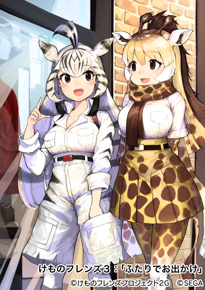 2girls :d animal_ears animal_print arms_behind_back belt black_hair blonde_hair brown_eyes brown_hair brown_necktie cargo_shorts chapman's_zebra_(kemono_friends) collared_shirt elbow_gloves giraffe_ears giraffe_girl giraffe_horns giraffe_print giraffe_tail gloves hand_in_pocket high-waist_skirt horns kemono_friends kemono_friends_3 koruse long_hair long_sleeves multicolored_hair multiple_girls necktie official_art open_mouth pleated_skirt print_gloves print_legwear print_scarf print_skirt reticulated_giraffe_(kemono_friends) scarf shirt short_sleeves shorts skirt smile striped_hair tail thighhighs translated walking white_hair white_shirt zebra_ears zebra_girl zebra_print